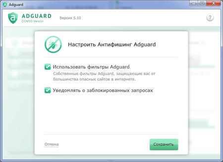 450x326  50 KB. Big one: 725x525  63 KB
