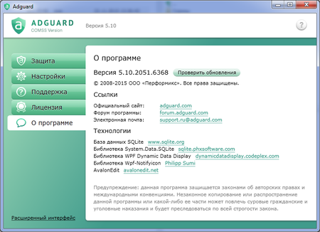 450x326  90 KB. Big one: 725x525  81 KB
