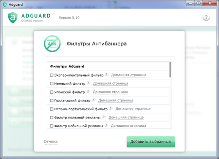 450x326  60 KB. Big one: 725x525  70 KB