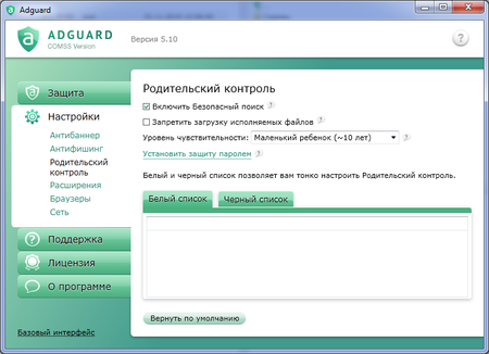 450x326  69 KB. Big one: 725x525  74 KB