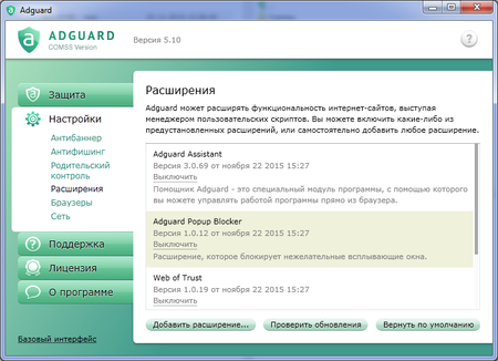 450x326  91 KB. Big one: 725x525  80 KB