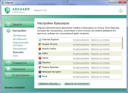 450x326  95 KB. Big one: 725x525  85 KB