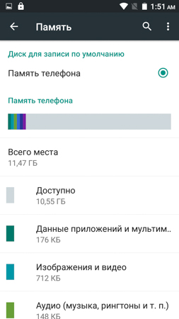 253x450  40 KB. Big one: 720x1280  144 KB