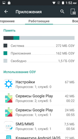 253x450  57 KB. Big one: 720x1280  212 KB