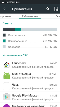 253x450  55 KB. Big one: 720x1280  201 KB