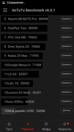 253x450  46 KB. Big one: 720x1280  161 KB
