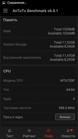 253x450  37 KB. Big one: 720x1280  129 KB