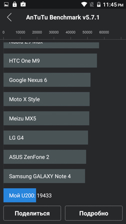 253x450  44 KB. Big one: 720x1280  137 KB