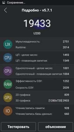 253x450  52 KB. Big one: 720x1280  191 KB