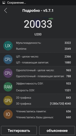 253x450  52 KB. Big one: 720x1280  191 KB