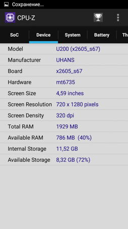 253x450  47 KB. Big one: 720x1280  192 KB