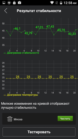 253x450  56 KB. Big one: 720x1280  215 KB