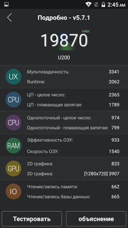 253x450  52 KB. Big one: 720x1280  191 KB