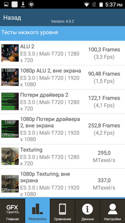 253x450  49 KB. Big one: 720x1280  305 KB