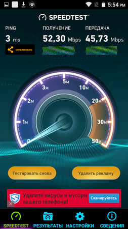 253x450  59 KB. Big one: 720x1280  497 KB