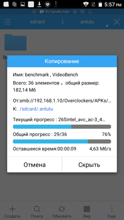 253x450  52 KB. Big one: 720x1280  198 KB