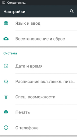 253x450  34 KB. Big one: 720x1280  114 KB