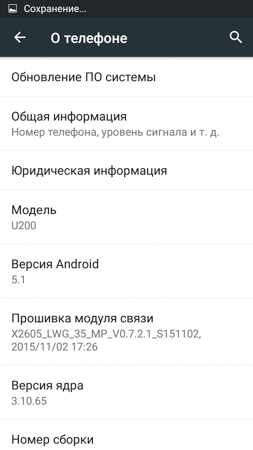 253x450  35 KB. Big one: 720x1280  134 KB