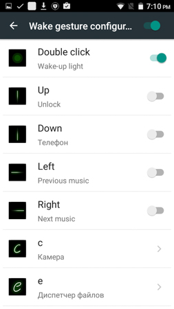 253x450  38 KB. Big one: 720x1280  121 KB