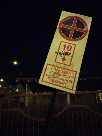 337x449  42 KB. Big one: 2448x3264  1118 KB