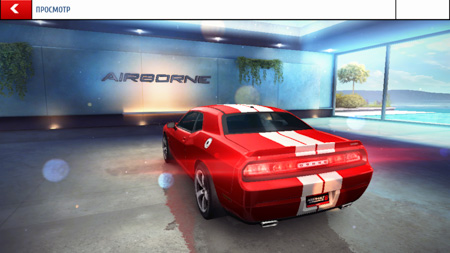 450x253  50 KB. Big one: 1280x720  365 KB