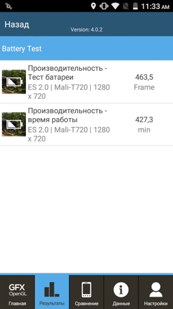 253x450  42 KB. Big one: 720x1280  166 KB