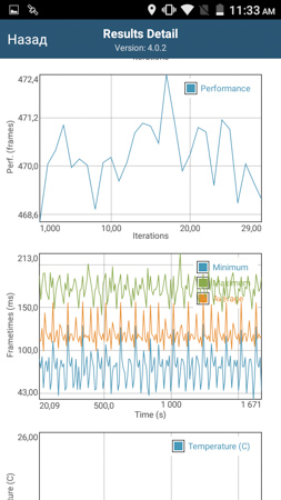 253x450  57 KB. Big one: 720x1280  340 KB
