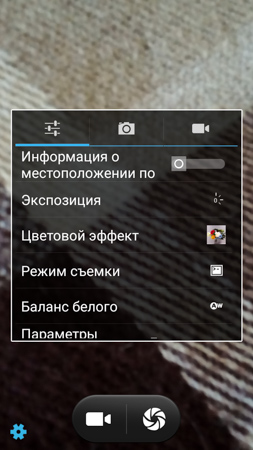 253x450  57 KB. Big one: 720x1280  386 KB