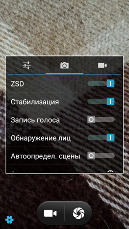 253x450  56 KB. Big one: 720x1280  398 KB