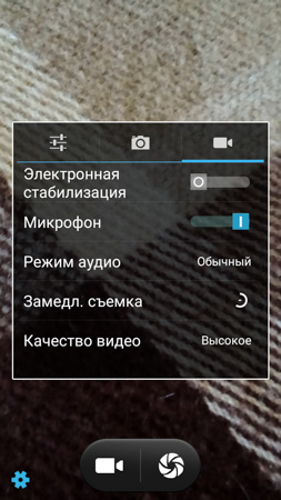 253x450  49 KB. Big one: 720x1280  447 KB