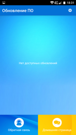 253x450  159 KB. Big one: 720x1280  295 KB