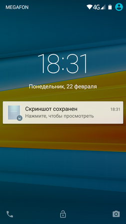 253x450  132 KB. Big one: 720x1280  440 KB