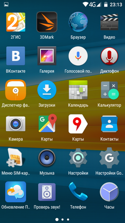 253x450  199 KB. Big one: 720x1280  613 KB