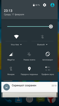 253x450  55 KB. Big one: 720x1280  139 KB