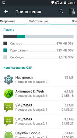 253x450  51 KB. Big one: 720x1280  135 KB