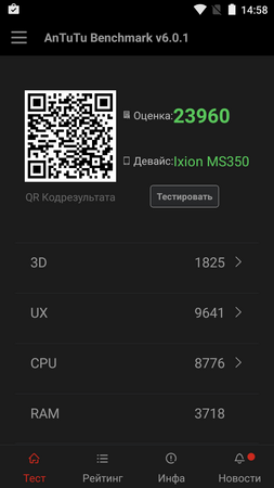 253x450  33 KB. Big one: 720x1280  69 KB