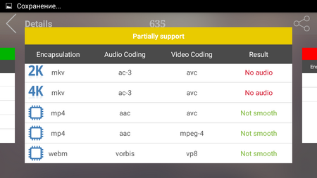 450x253  63 KB. Big one: 1280x720  105 KB