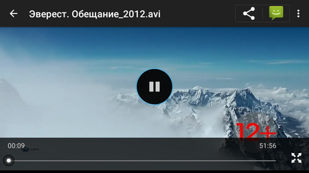 450x253  156 KB. Big one: 1280x720  403 KB