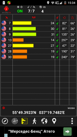 253x450  98 KB. Big one: 720x1280  170 KB