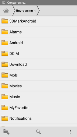 253x450  33 KB. Big one: 720x1280  77 KB