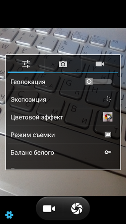 253x450  165 KB. Big one: 720x1280  645 KB