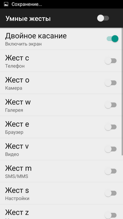 253x450  32 KB. Big one: 720x1280  83 KB
