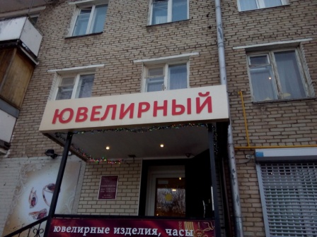 448x336  76 KB. Big one: 3264x2448  2100 KB