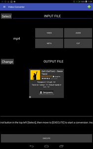 188x300  14 KB. Big one: 800x1280  79 KB