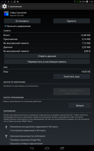 188x300  33 KB. Big one: 800x1280  212 KB