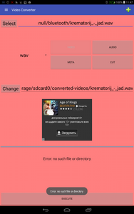 188x300  22 KB. Big one: 800x1280  130 KB