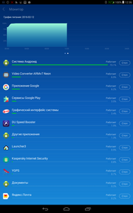 188x300  31 KB. Big one: 800x1280  171 KB