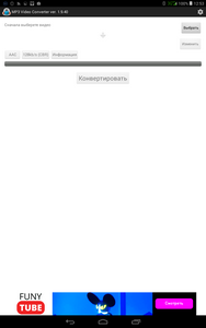 188x300  12 KB. Big one: 800x1280  81 KB