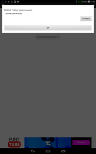 188x300  10 KB. Big one: 800x1280  65 KB