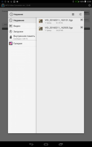 188x300  13 KB. Big one: 800x1280  99 KB